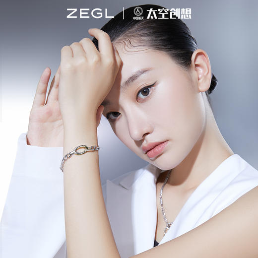 ZEGL×中国航天·太空创想联名太极环手链女生手饰品 商品图7