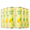 Z| 锐澳（RIO）洋酒 鸡尾酒 预调酒 柠檬味330ml*24罐（普通快递） 商品缩略图0