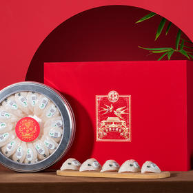 国济堂 溯源干燕窝礼盒 100g 大盏（红色）