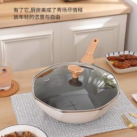 yetele麦饭石八角锅