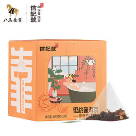 靠普系列蜜桃普洱袋泡茶