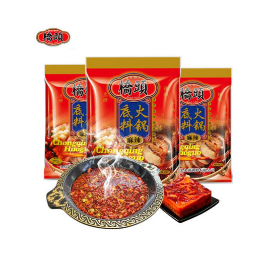 橋頭火锅底料【400g】 商品图0