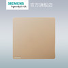 西门子开关插座皓彩日曜金开关插座面板一站式选购 商品缩略图2