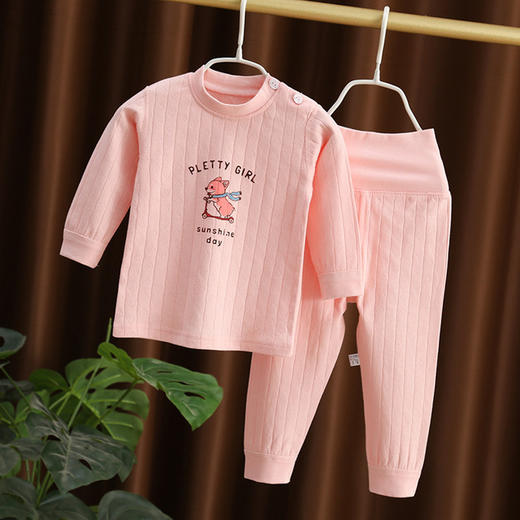 【纯棉更健康 无骨更舒适】宝宝纯棉高腰护肚秋衣秋裤婴幼儿无骨内衣套装儿童睡衣家居服 商品图5