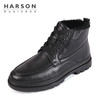 哈森男鞋2021秋季新款商务休闲鞋短筒皮毛一体MA14629 商品缩略图1
