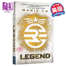 预售 【中商原版】 Legend 英文原版 传说 Marie Lu