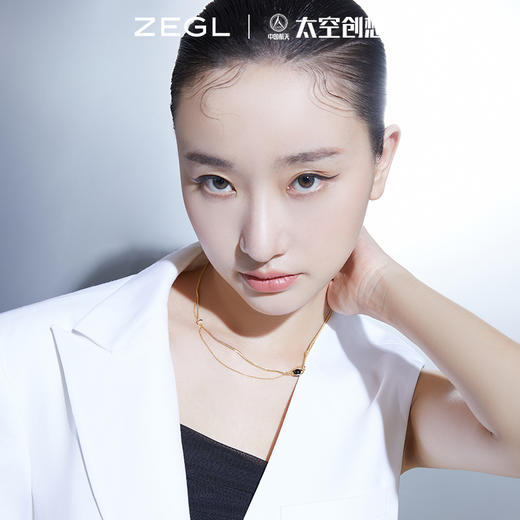 ZEGL×中国航天·太空创想联名玛瑙星球项链女锁骨链 商品图4