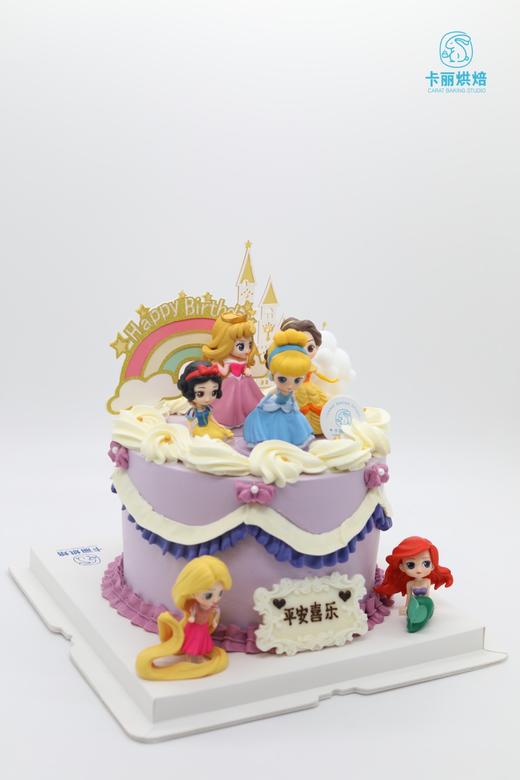 派对小公举蛋糕（紫色款） 商品图1