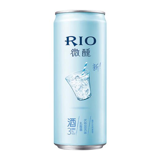 Z| 锐澳（RIO）洋酒 鸡尾酒 预调酒 乳酸菌味330ml*24罐（普通快递） 商品图1