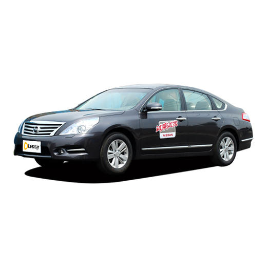 日产 天籁 2.5L XL 领先版 【月租-深圳】 商品图0