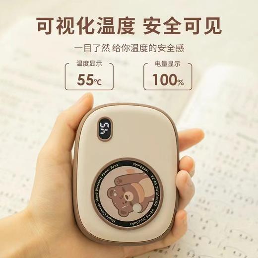 远成天安魔法相机充电暖手宝1000mAH/ZAY-N02两用二合一便携式迷你创意变色USB暖宝宝移动电源（颜色随机）） 商品图6