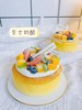 【轻乳酪芝士】口感细密 商品缩略图1