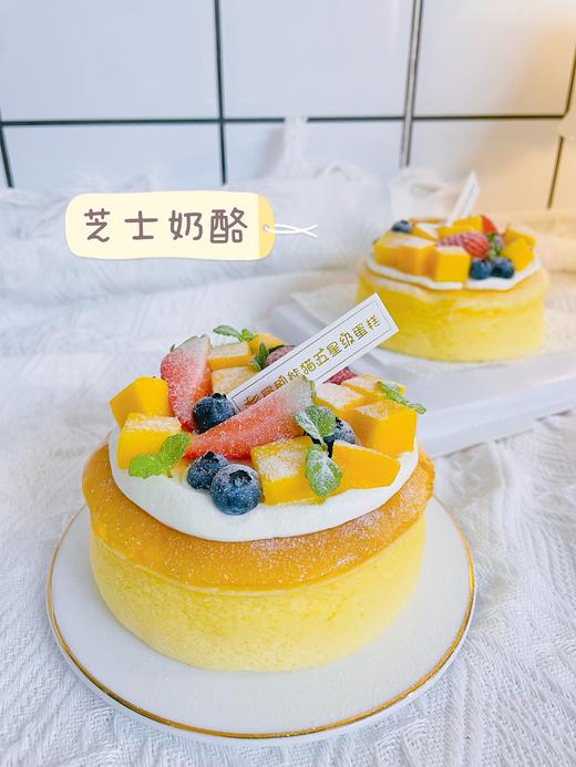 【轻乳酪芝士】口感细密 商品图1