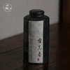 2022年 炭焙蜜兰香 商品缩略图0