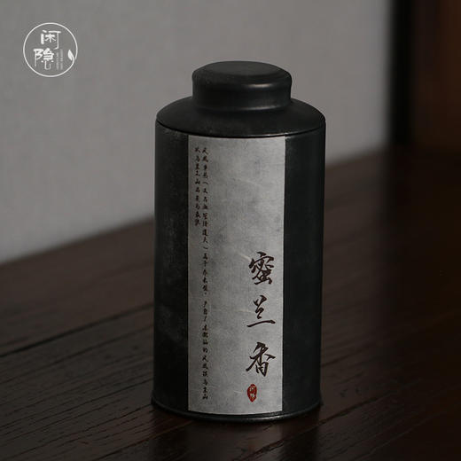 2022年 炭焙蜜兰香 商品图0