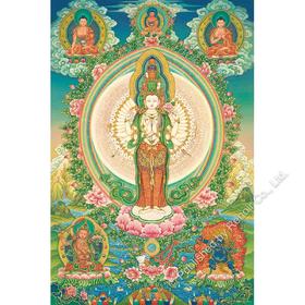 千手千眼观音菩萨/1008片