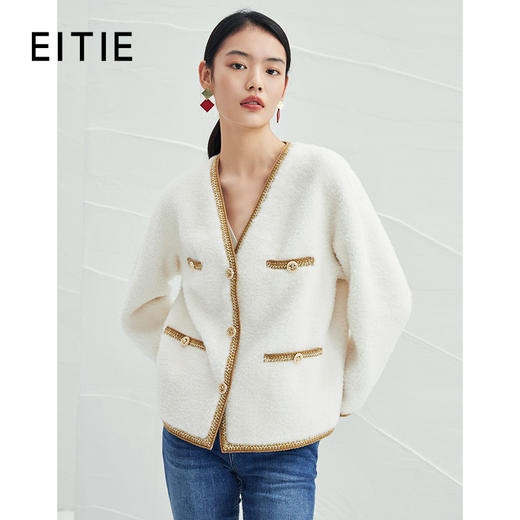 EITIE爱特爱冬季新款羊羔毛通勤简约温柔气质V领撞色直筒显瘦短外套D2103833 商品图0