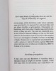 【中商原版】马基雅维里：君主论 英文原版 Penguin Great Ideas : The Prince Niccolo Machiavelli and Anthony Grafton 商品缩略图5