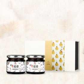 佐以六年窖藏年份醋非遗传承慢火熬制而成的小醋梨膏 160g/瓶