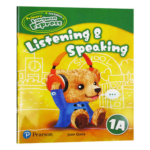 培生香港朗文小学英语教材一年级上学期 听说练习册 英文原版 Primary Longman Express 1A Listening speaking 第二版朗文快车PLE 商品图0