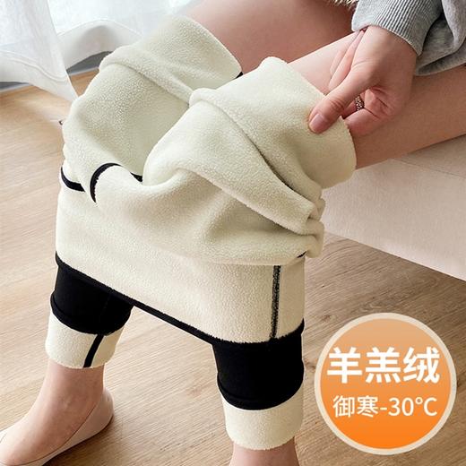 【超暖羊羔绒！穿上就是“小腰精”】收腹提臀，百搭显瘦，打造蜜桃臀，-30℃都不怕冷！鲨鱼皮羊羔绒芭比裤，亲肤舒适瑜伽裤/骑行裤/鲨鱼裤lingxin 商品图3