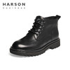 哈森男鞋2021秋季新款商务休闲短筒时尚经典马丁靴MA14073 商品缩略图0