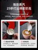 Solis咖啡机 商品缩略图1
