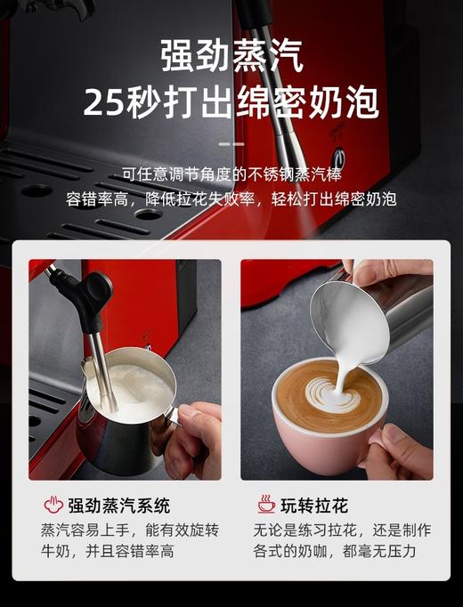 Solis咖啡机 商品图1