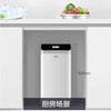 海尔（Haier）软水机HS13-JR(WH)U1 商品缩略图6