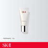 *SK-II舒透护肤洁面霜 商品缩略图0