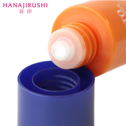 【清仓】花印 纳豆弹润绽亮乳液 120ml  包装划痕破损！效期27年2月左右 商品图1