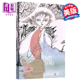 【中商原版】Wuthering Heights:  (Penguin Classics Deluxe Edition) 呼啸山庄 企鹅兰登封面展