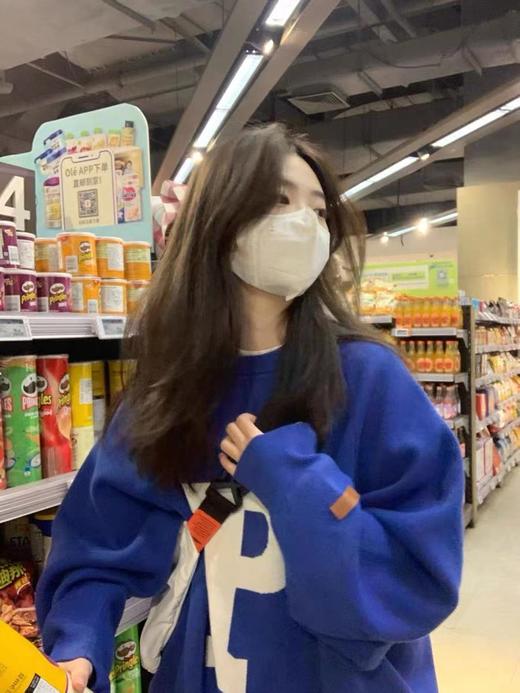 叶青的支付有礼活动 商品图0