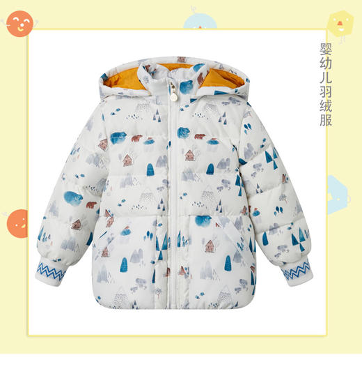 丽婴房-童衣类（冬）E1羽绒款 商品图0