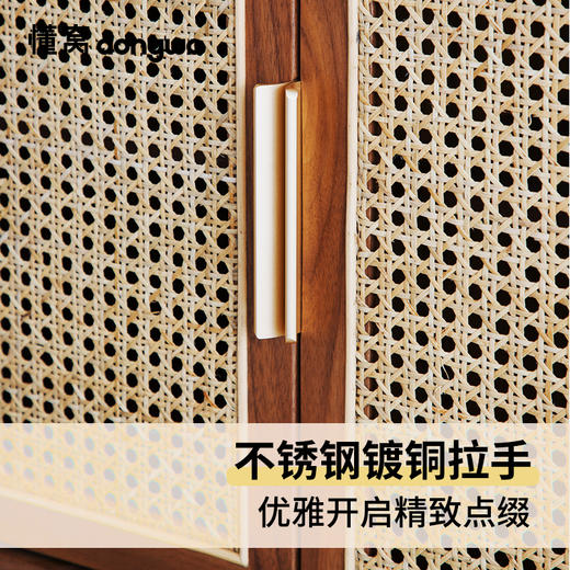 懂窝 | 沃格索 Vagsoy 高柜 Sideboard 商品图5