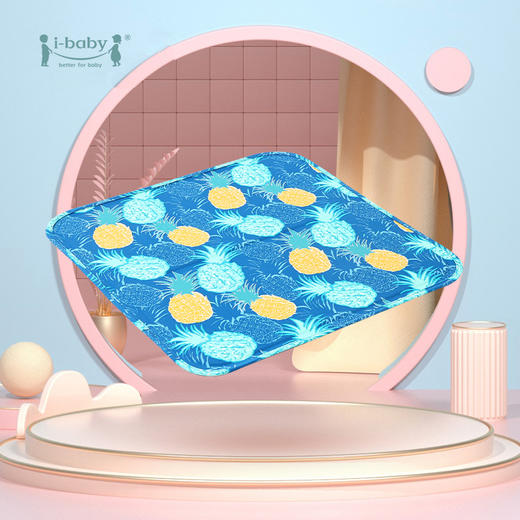 i-baby凝胶冰垫（椅垫）婴儿凝胶清凉椅垫儿童宝宝坐垫冰丝透气凉垫婴儿车 商品图0