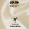 牧高笛精致露营睡袋大人户外露营保暖成人室内防寒单人便携睡袋XY（祥云） 商品缩略图3