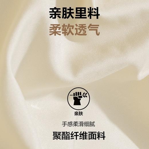 牧高笛精致露营睡袋大人户外露营保暖成人室内防寒单人便携睡袋XY（祥云） 商品图3