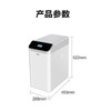 海尔（Haier）软水机HS13-JR(WH)U1 商品缩略图14