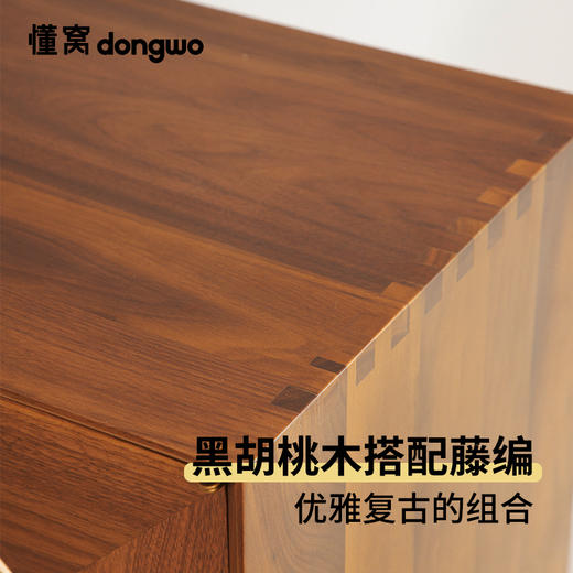 懂窝 | 沃格索 Vagsoy 高柜 Sideboard 商品图1