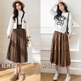 （春节正常接单，2月6号陆续发货）时尚百褶高腰伞裙，韩版A字半身裙中长裙！