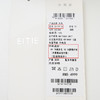 EITIE 爱特爱6414116大衣 商品缩略图10