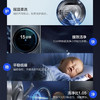 海尔（Haier）叠黛和美洗干套装H9 S10B10U1 商品缩略图12