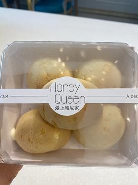 爆浆麻薯（4粒）