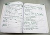 培生香港朗文小学英语教材 二年级上学期 语法练习册 英文原版 Primary Longman Express 2A grammar 第二版朗文快车PLE 英文版 商品缩略图2