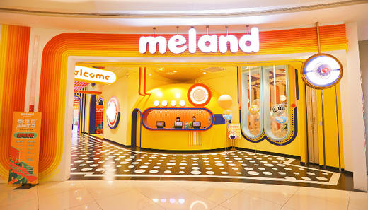 即买即用【金牛凯德meland 儿童乐园】1大1小单次仅99.8元，走进大片级糖果工厂HIGH玩！免预约 商品图1
