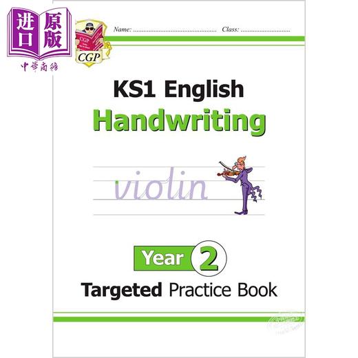 CGP英国教辅 小学二年级英语数学综合练习4册 KS1 English Maths Year 2 Catch-Up Essentials 语法 心算 含答案 商品图1