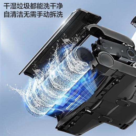预售 | TINECO/添可 无线智能洗地机芙万2.0家用LED版吸拖地一体机[福利品] 商品图3