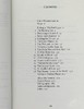 【中商原版】1453 君士坦丁堡和伊斯兰和西方的冲突 英文原版 1453 The Holy War For Constantinople And The Clash Of Islam 商品缩略图7