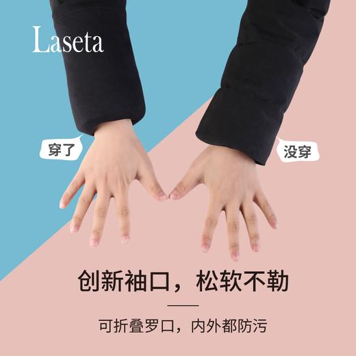 Laseta兰妲防污弹力袖套羽绒服袖头防护耐磨防泼水透气学生办公室护袖 商品图3